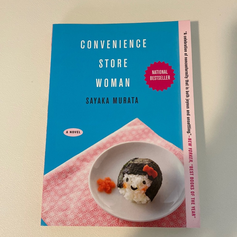Convenience Store Woman - Book
